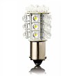 Diodové žárovky BA15S - 20 LED - bílé (2 ks) - Vecta