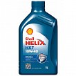 Motorový olej Shell 10W-40 Helix Diesel HX7 - 1 litr