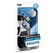 Žárovky Philips T4W WhiteVision 12V (2 ks)