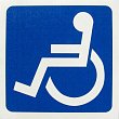 Samolepka invalida - vozíčkář