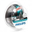 Žárovky H1 Philips X-treme Vision +130% (2 ks)