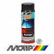 Barva - sprej na zatmavení světel - černá - Tuning Line Motip (400 ml)