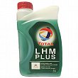 Hydraulický olej Total LHM Plus pro vozy Citroen - 1 litr 