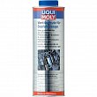 Ochrana ventilů Liqui Moly pro LPG a CNG motory