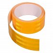 Samolepící reflexní páska 3M - žlutá - homologace E11 (1 metr)
