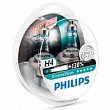 Žárovky H4 Philips X-treme Vision +130% (2 ks)